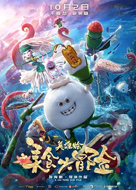 歪歪羞羞漫画入口七七漫画