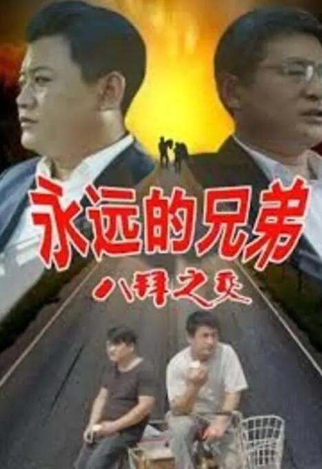 男人添女人下部高潮视频在线观看
