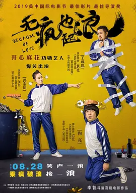 久久99精品视频一区97