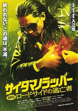 美女xx在线观看