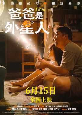 女人添男人的小鸡鸡视频