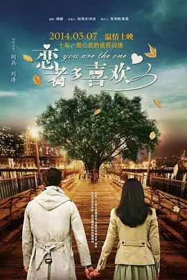椎名空在线