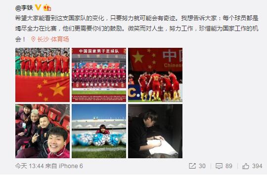 国产精品综合av一区二区国产馆