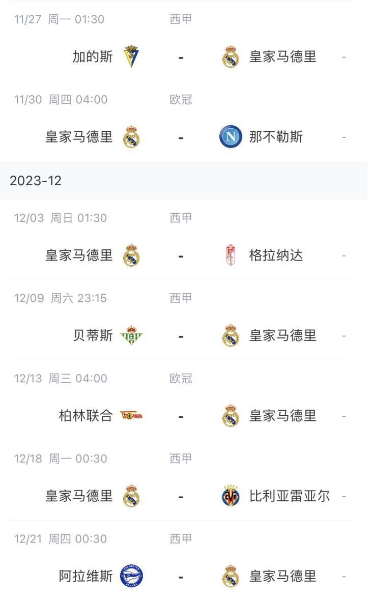 午夜日韩福利