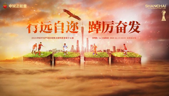 第四色视频下载