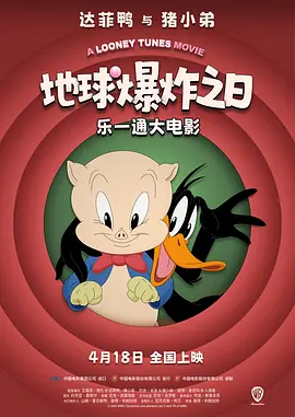 国产精品三级av