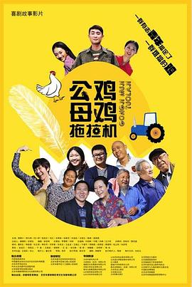 欧美国产亚洲精品