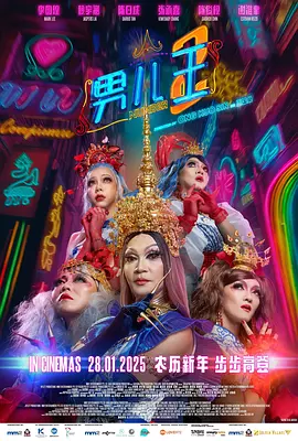 差差差的很疼30无掩盖免费下载
