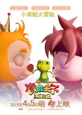 福利网站视频