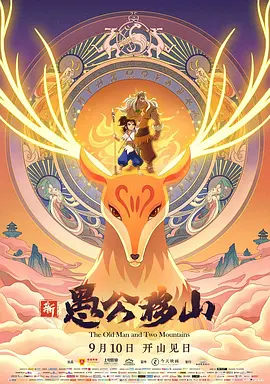 国产中文字幕在线观看