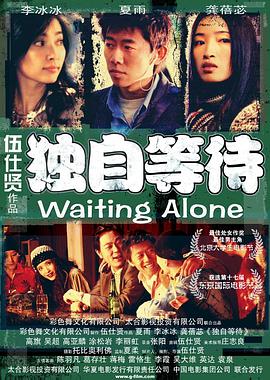 国产美女av在线