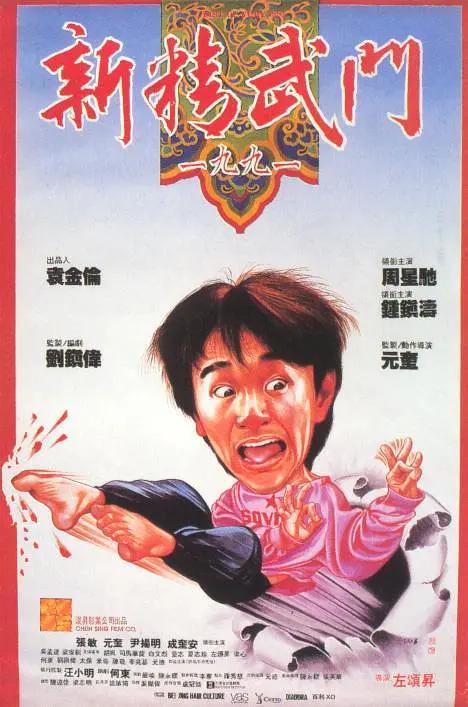 亚洲欧洲一区二区三区在线观看
