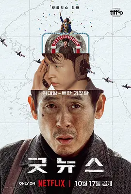 中文字幕av色