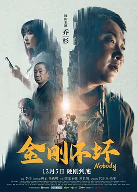 国产欧美一区二区精品性