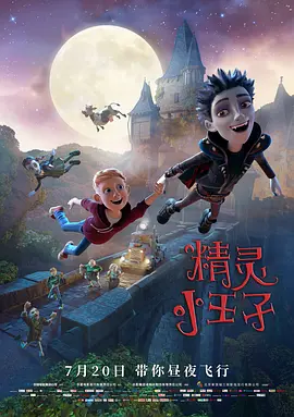 豹纹骚福利网