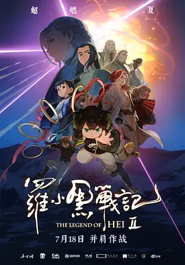 宝让我吃你的小扇贝
