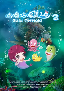 博雅打扑克一直叫原视频
