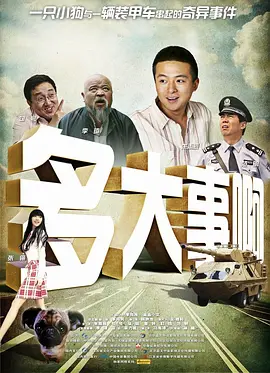 9999精品视频