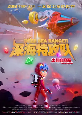 青青青在线视频观看