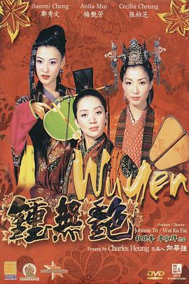 正在播放一区二区