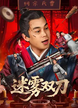 联合早报南略网中文网即时新闻