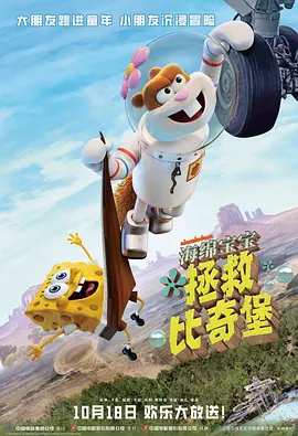 免费人成黄页在线观看69