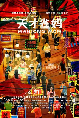 亚洲国产岛国毛片在线