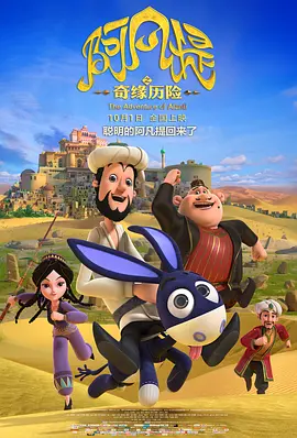 婷婷亚洲视频