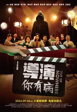 如何下载在线播放的视频