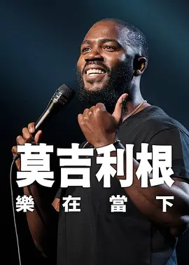 福州方引教育