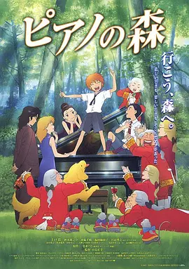男同tv