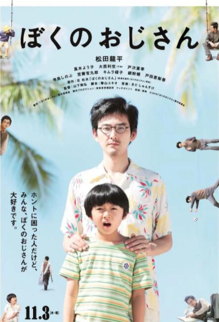 十三岁以下女子毛片