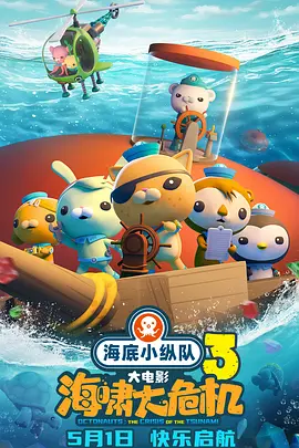 色哟哟免费专区