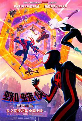 精品一区二区三区五区六区