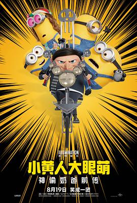 国产精品一区在线播放
