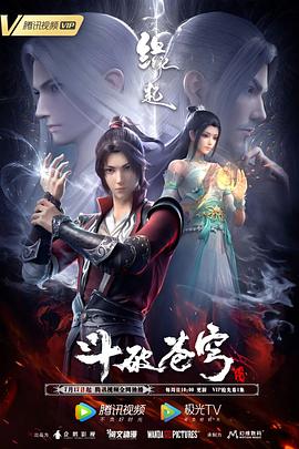 女补课老师与男主人h
