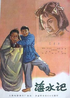日本三级韩国三级美三级91