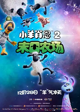 二区三区在线