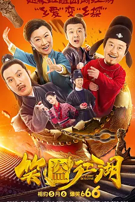 国产精品片一区二区三区