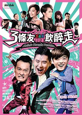 99久久精品免费看国产