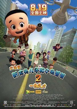 麻豆传媒观看