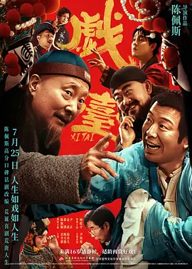 国产高清福利91成人