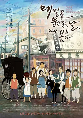 日韩中文网