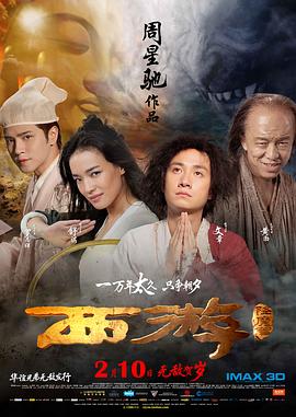 偷偷在线观看免费版电视剧下载