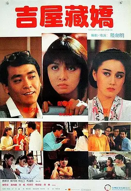 亚洲欧美在线综合