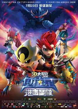 国产亚洲欧美ai在线看片