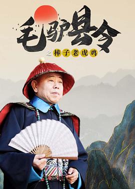 精品久久一级