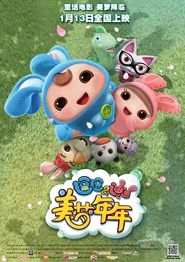 国内精品小视频福利网址