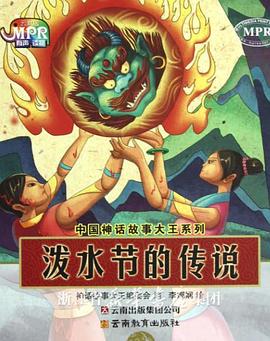 91九色在线看
