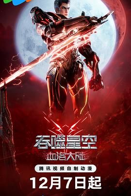 女被到爽流片调教捆绑